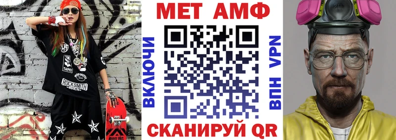 shop как зайти  ОМГ ОМГ   Чёрмоз  Амфетамин 97% 