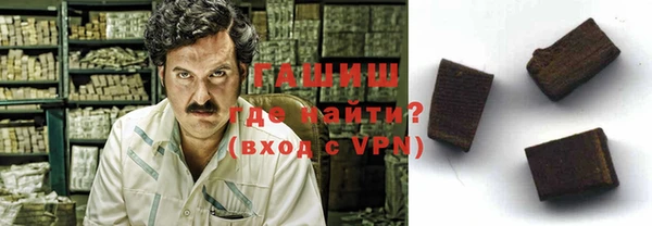 mdpv Нея