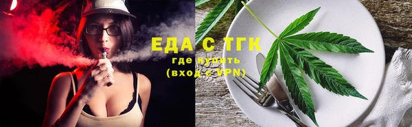 кокаин колумбия Нефтегорск