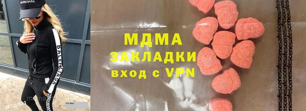 кокаин колумбия Нефтегорск
