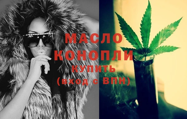 кокаин колумбия Нефтегорск