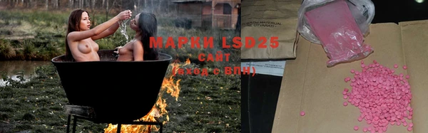 mdpv Нея
