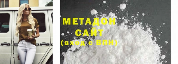 mdpv Нея