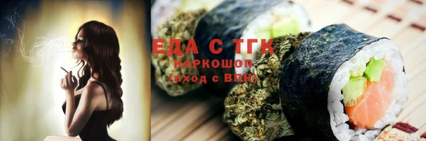 mdpv Нея
