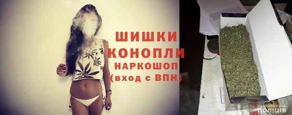 mdpv Нея