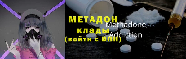mdpv Нея