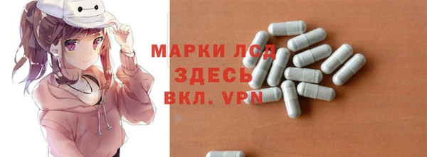 кокаин колумбия Нефтегорск