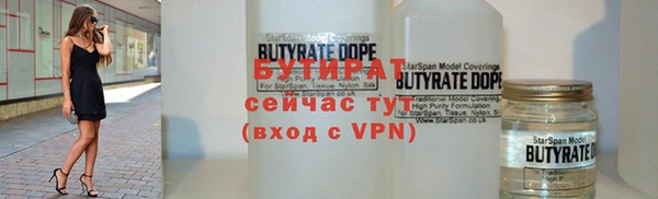 кокаин колумбия Нефтегорск