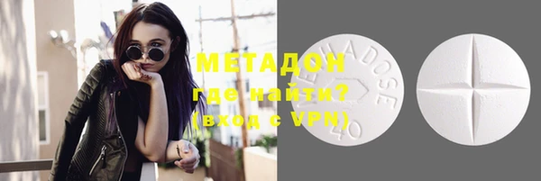 кокаин колумбия Нефтегорск