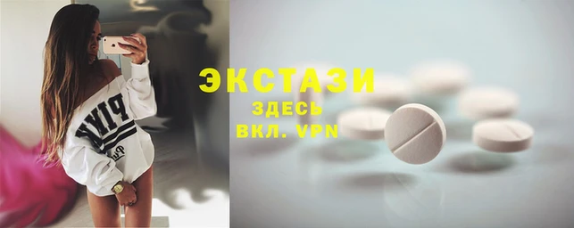 mdpv Нея