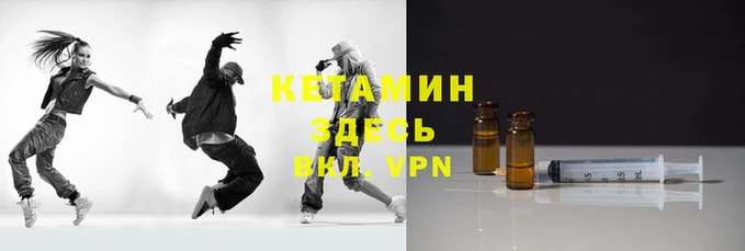 кокаин колумбия Нефтегорск
