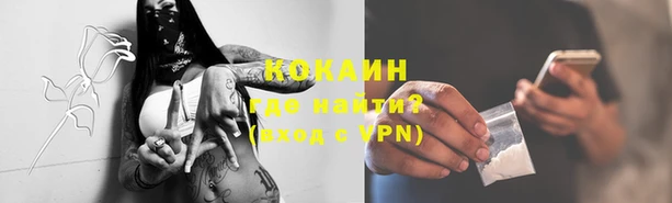 mdpv Нея