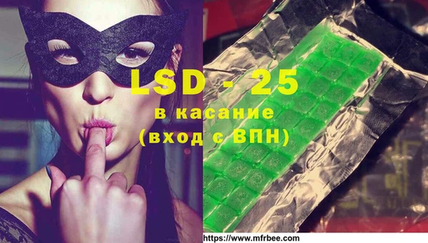mdpv Нея