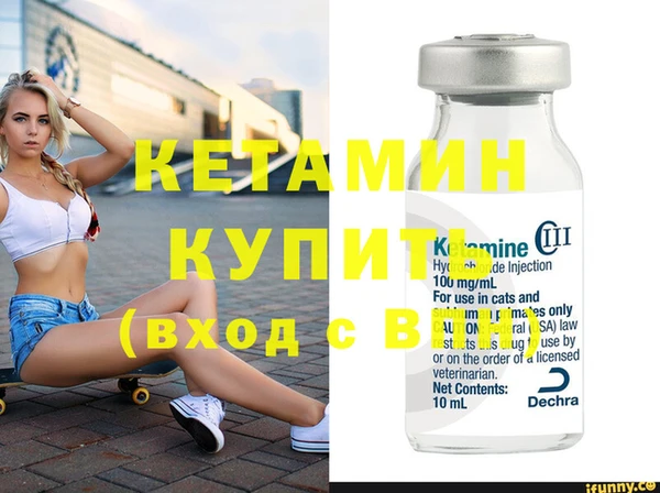 mdpv Нея