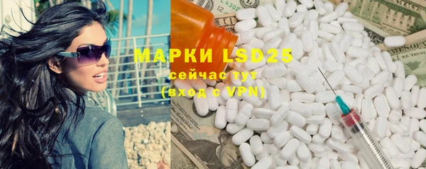кокаин колумбия Нефтегорск