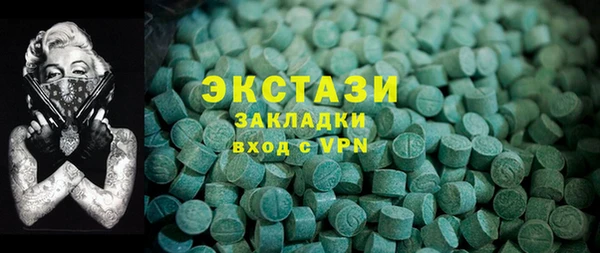 mdpv Нея