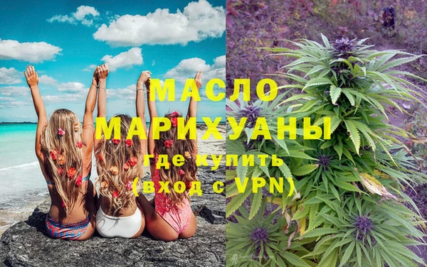 mdpv Нея
