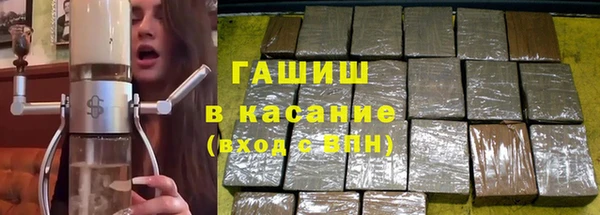 mdpv Нея