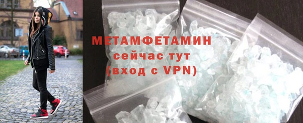 mdpv Нея