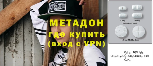mdpv Нея